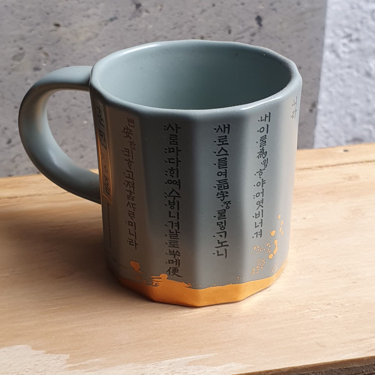 The Oblong Box / Scream And Scream Again