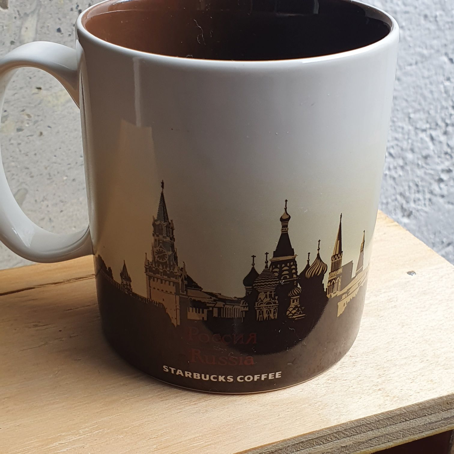 Taza Starbucks Rusia  (Tazas) ornament collectible - Main Image 2