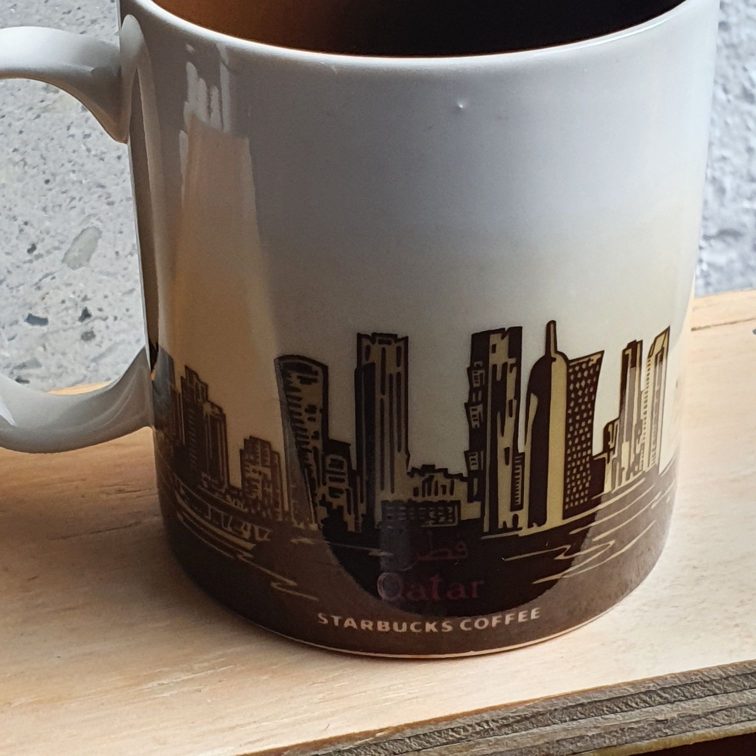 Taza Starbucks Qatar  (Tazas) ornament collectible - Main Image 2