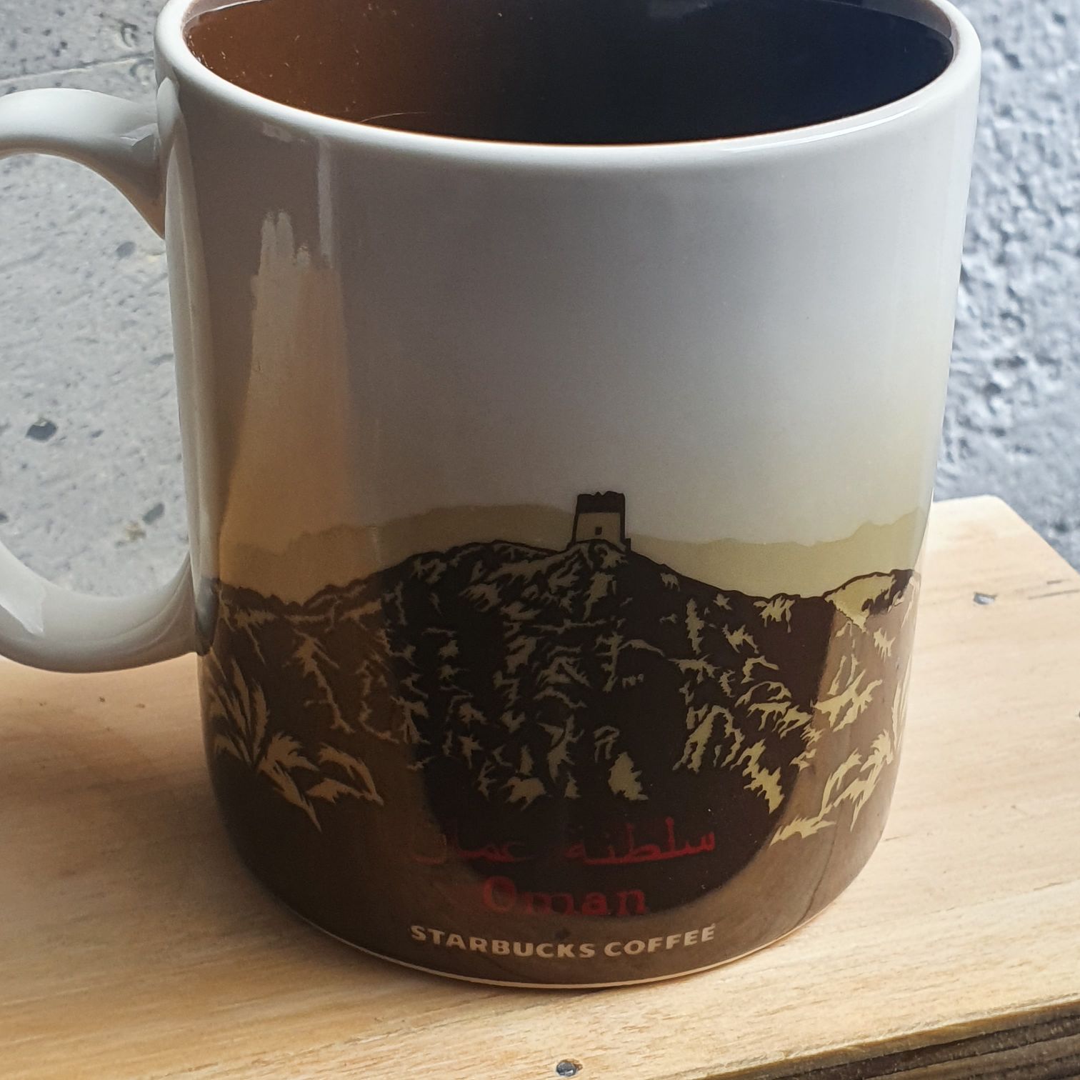 Taza Starbucks Omán  (Tazas) ornament collectible - Main Image 2