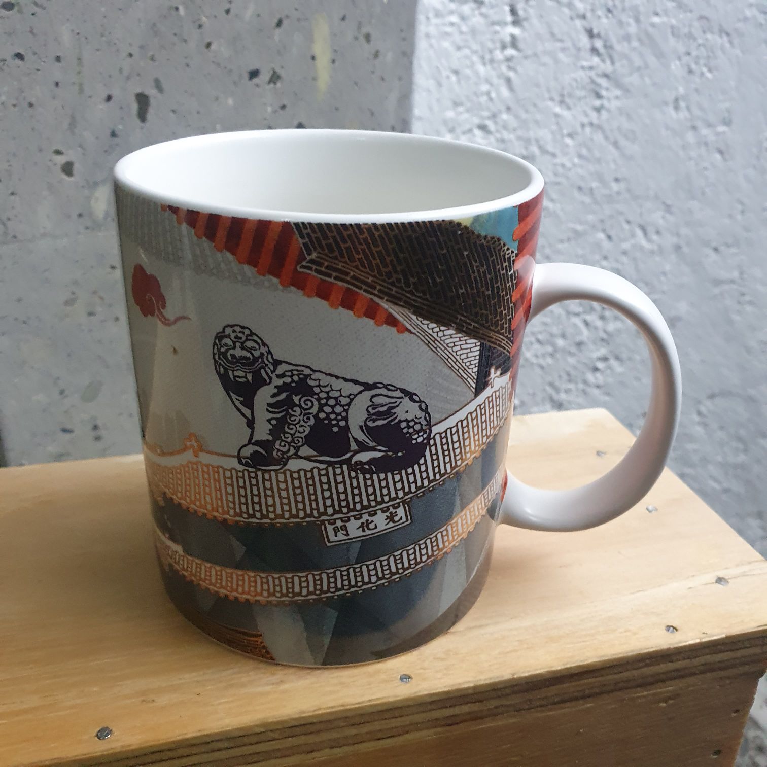 Taza Starbucks Seoul, Korea del Sur  (Tazas) ornament collectible - Main Image 2