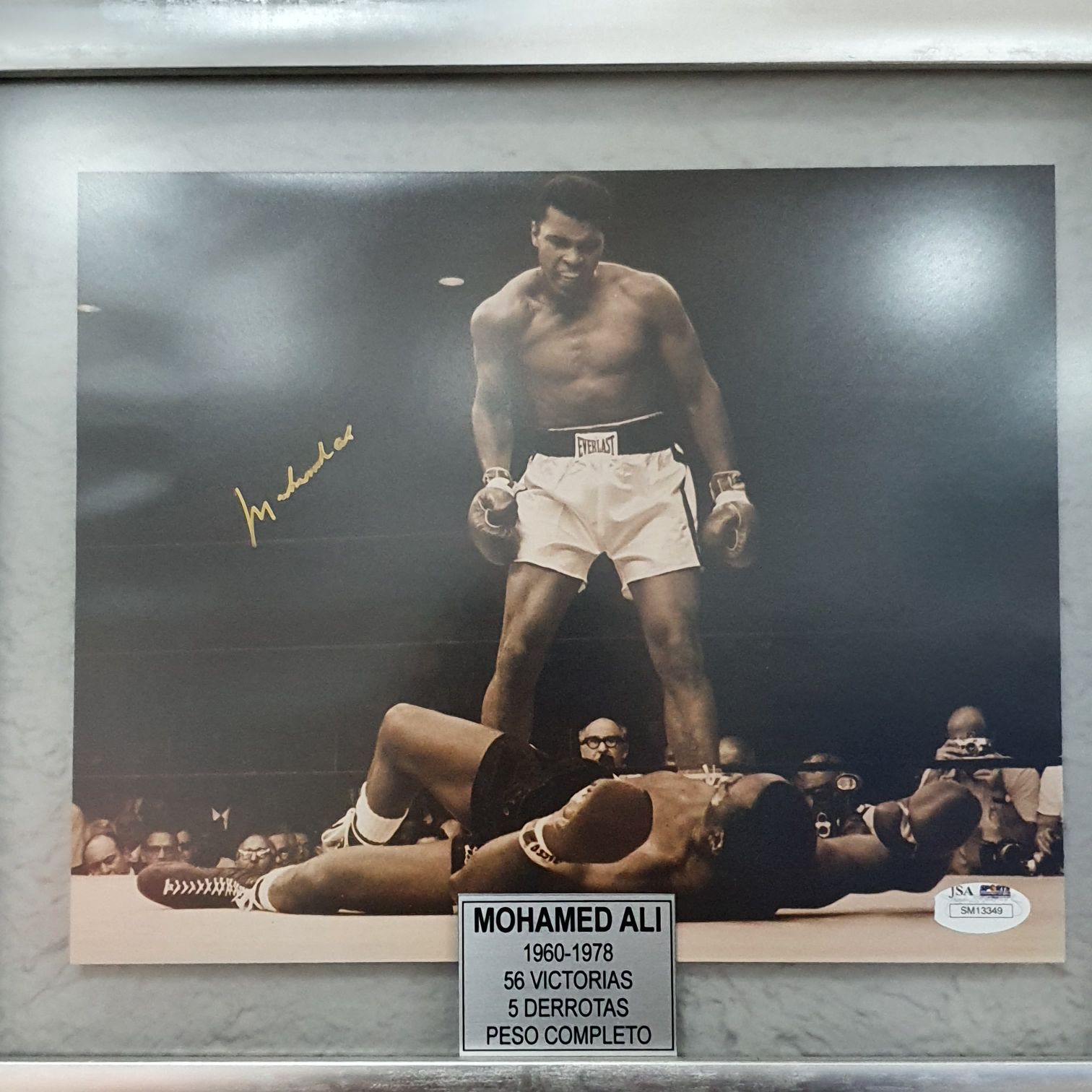 Very special son metal snowman