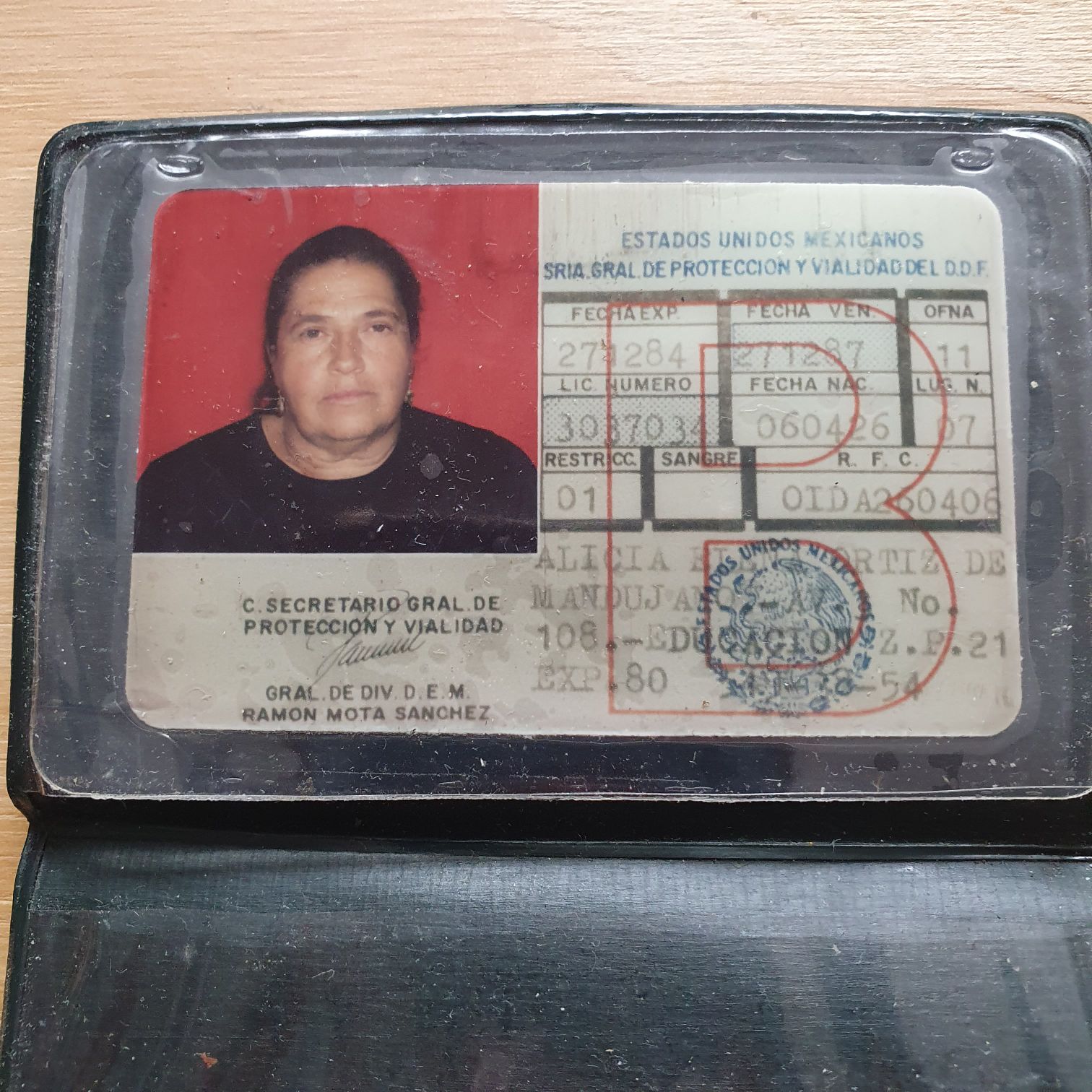 Proteccion Y Vialidad  (Alicia Elena Ortiz De Mandujano) ornament collectible - Main Image 2