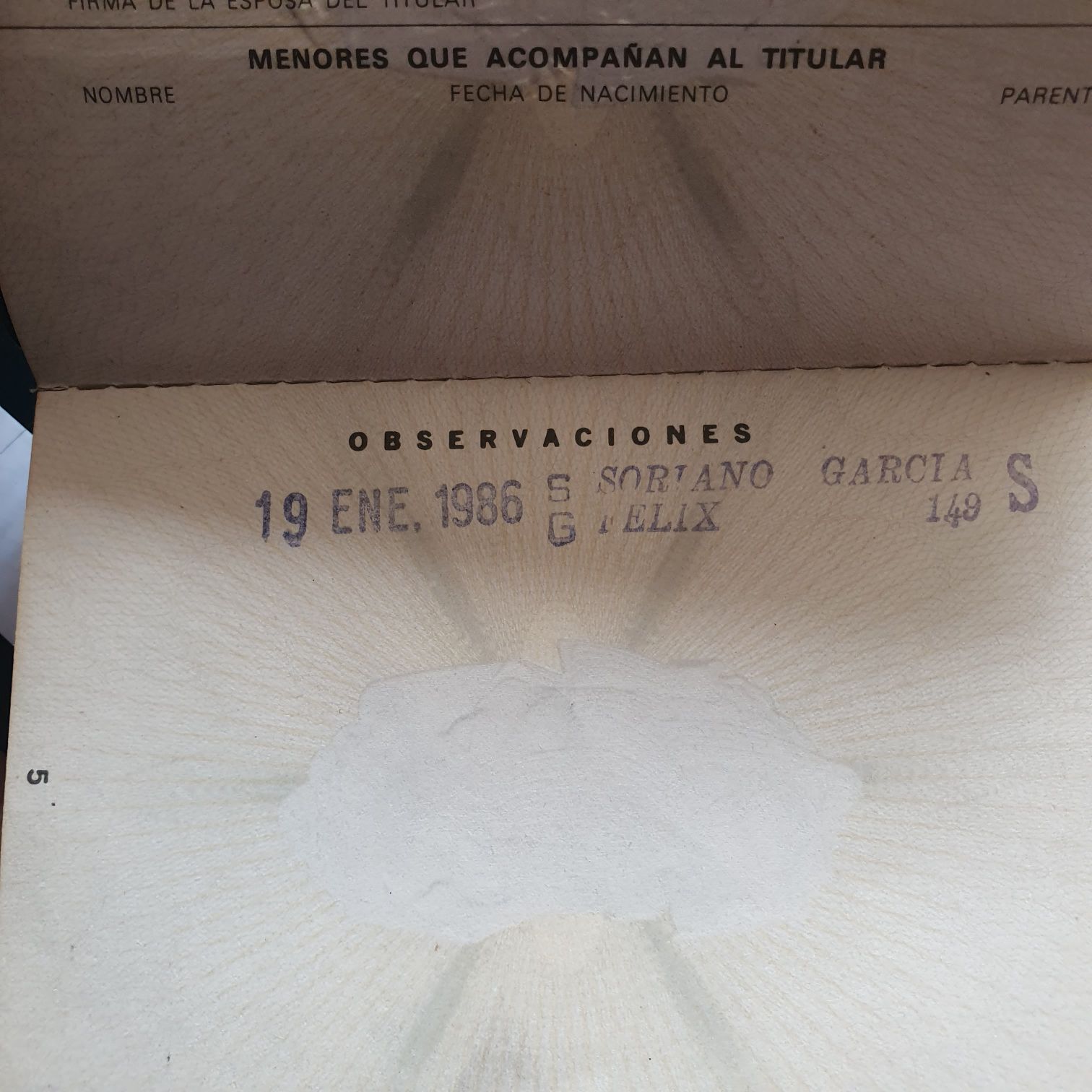 Visa 1984-1989 - Jorge Mandujano Ortiz (Pasaporte 1984-1989) ornament collectible - Main Image 2