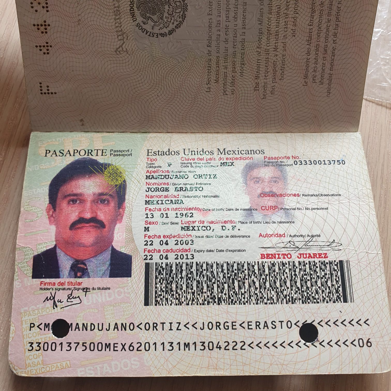 Pasaporte 2003-2013 - Jorge Mandujano Ortiz (Pasaporte 2003-2013) ornament collectible - Main Image 1