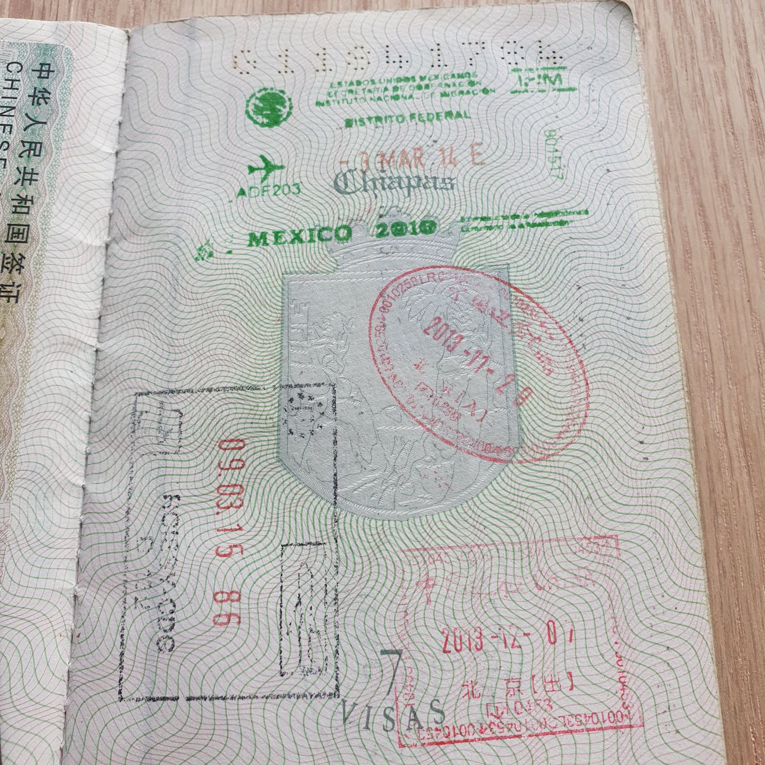 #2 The Sweetest Gift - Making Memories #2