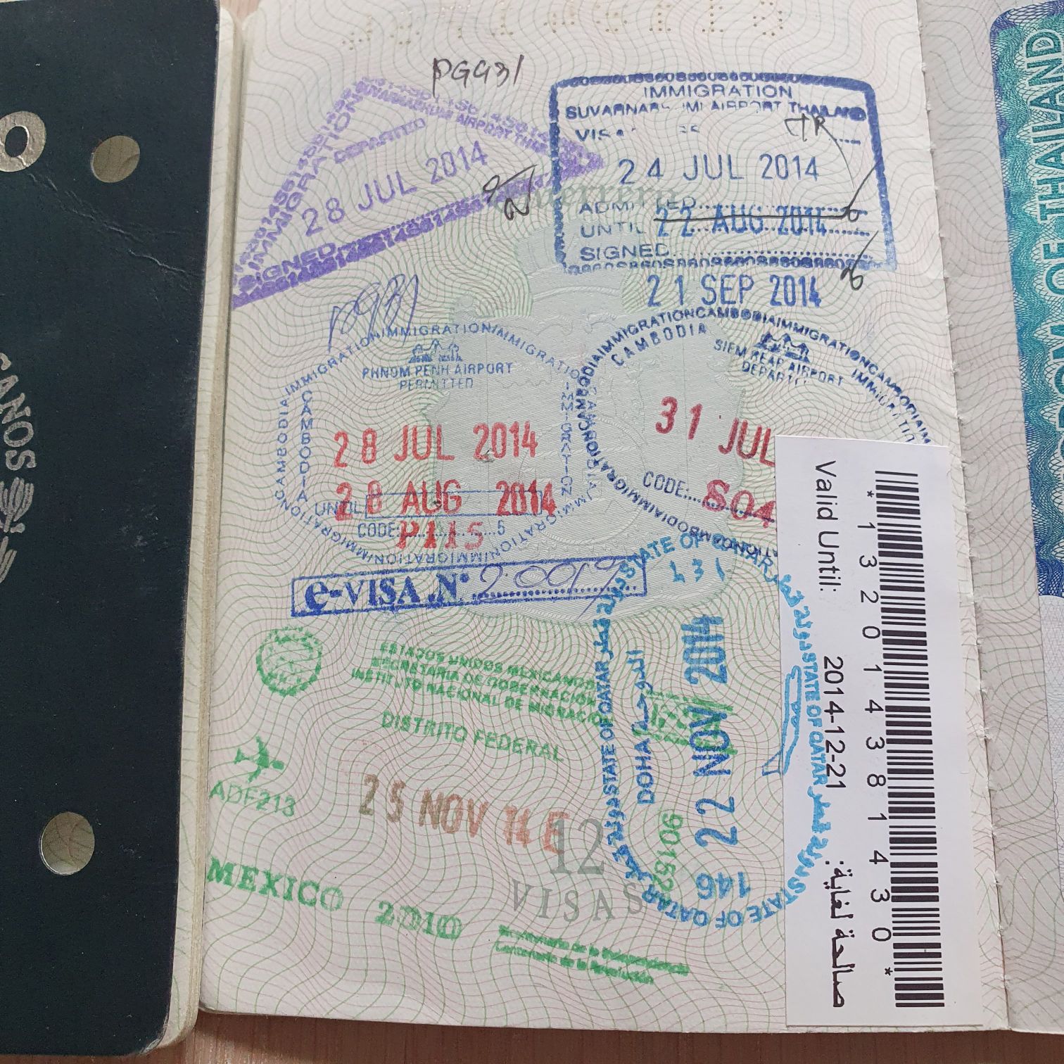 Visa 2013-2023 - Jorge Mandujano Ortiz (Pasaporte 2013-2023) ornament collectible - Main Image 2