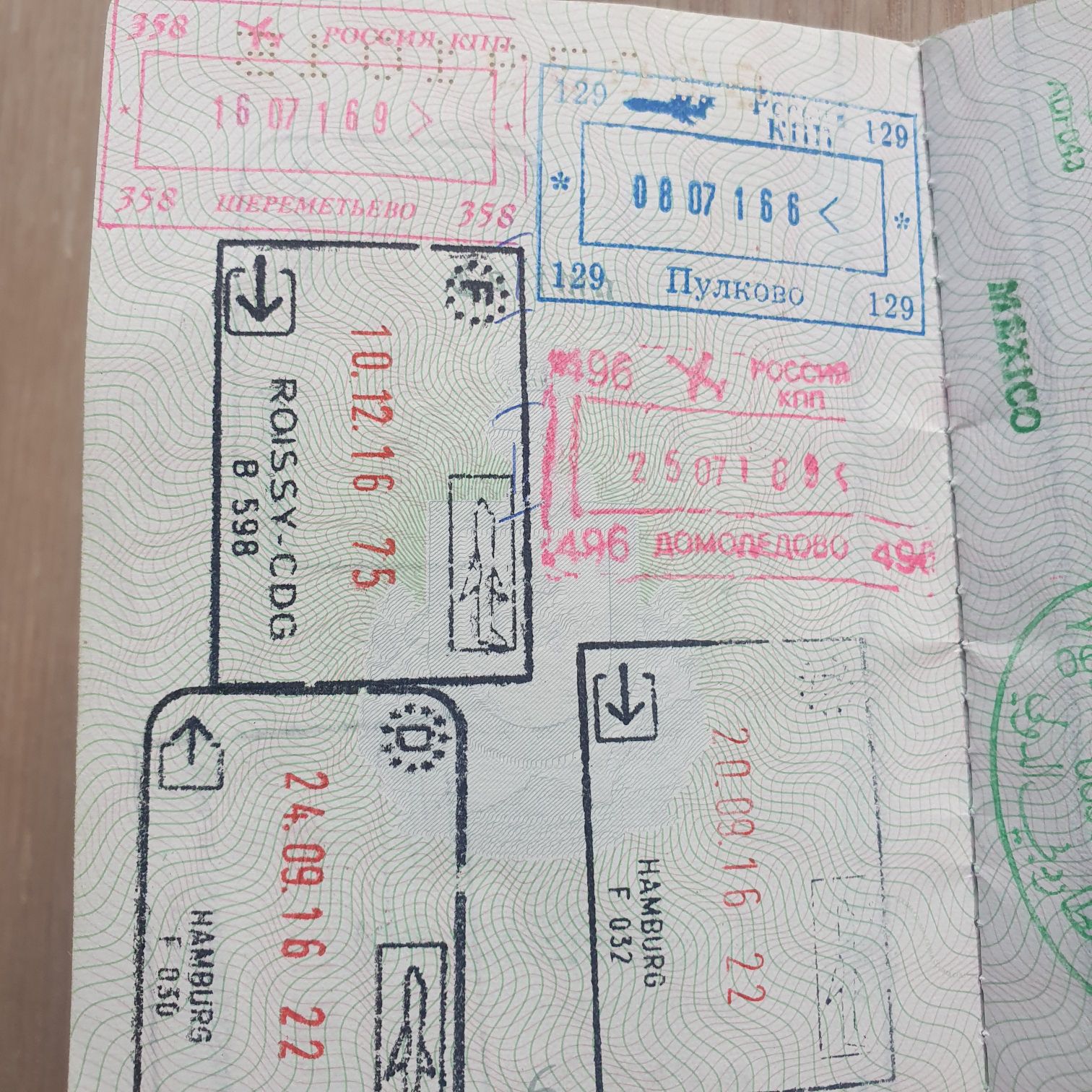 Professor Boggart Snape