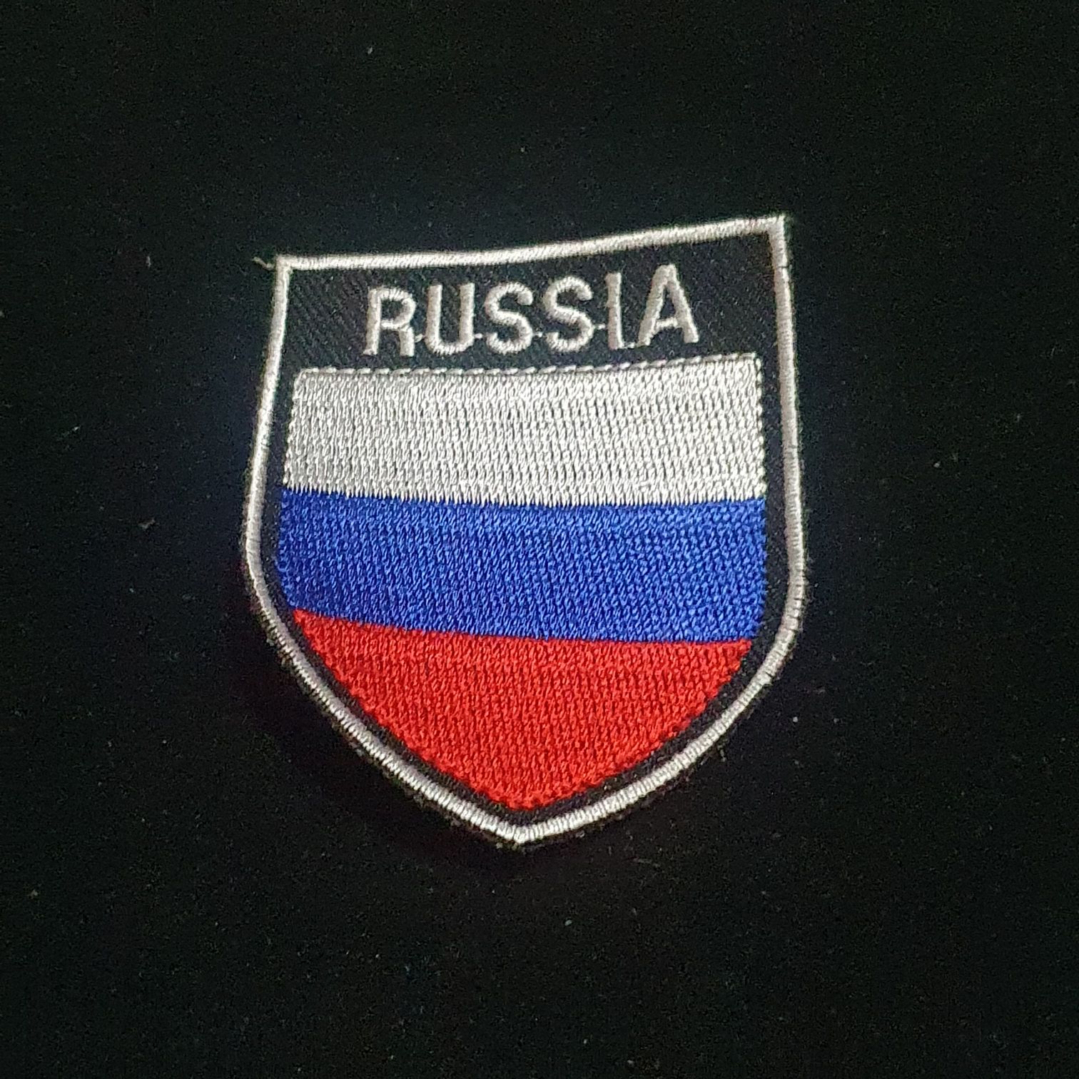 Russia  (Parches) ornament collectible - Main Image 2