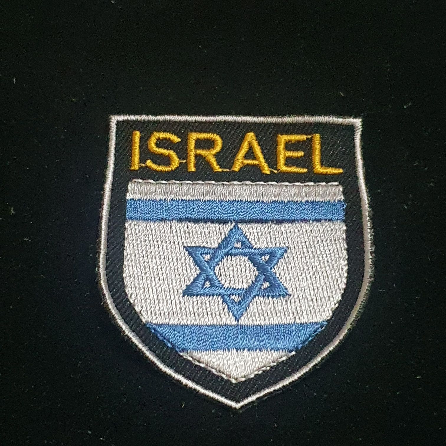 Israel  (Parches) ornament collectible - Main Image 2