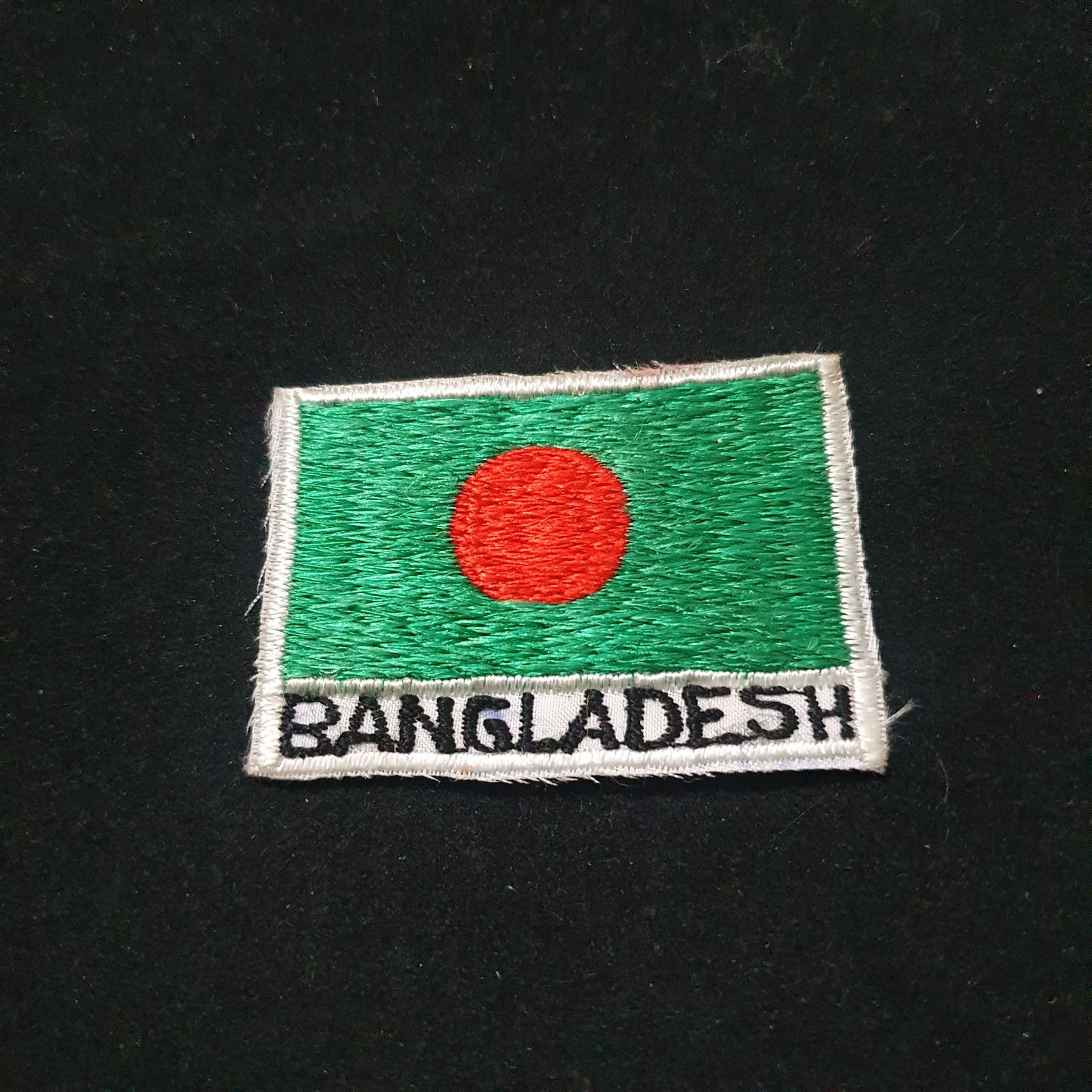 Bangladesh  (Parches) ornament collectible - Main Image 2