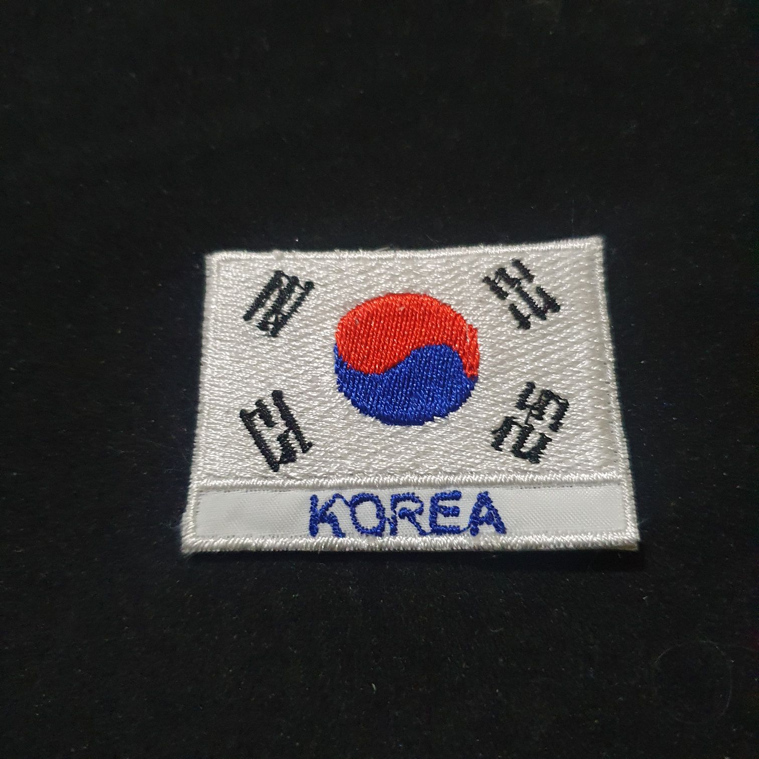 Korea  (Parches) ornament collectible - Main Image 2