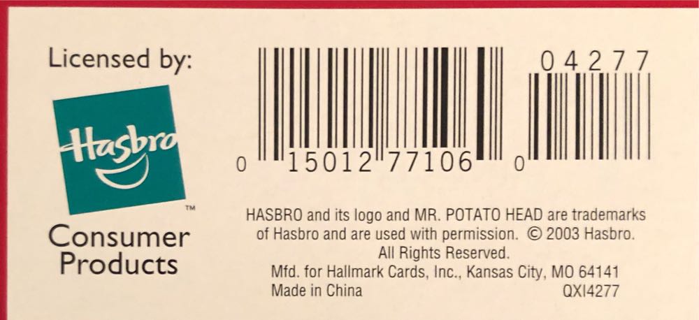Mr Potato Head 2003  ornament collectible [Barcode 015012771060] - Main Image 2