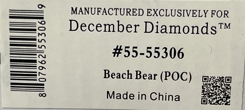 Beach Bear (POC) - Poke The Bear ornament collectible [Barcode 807962553069] - Main Image 2