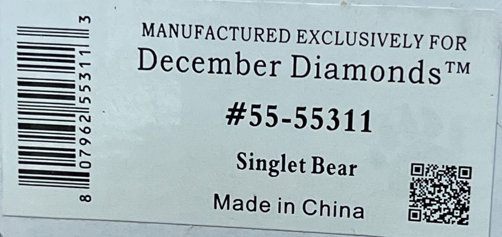 Singlet Bear - Poke The Bear ornament collectible [Barcode 807962553113] - Main Image 2