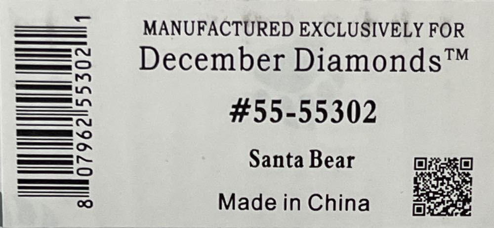 Santa Bear - Poke The Bear ornament collectible [Barcode 807962553021] - Main Image 2