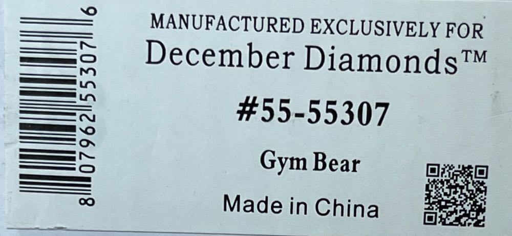 Gym Bear - Poke The Bear ornament collectible [Barcode 807962553076] - Main Image 2