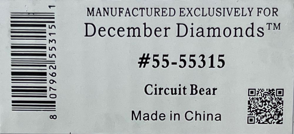 Circuit Bear - Poke The Bear ornament collectible [Barcode 807962553151] - Main Image 2