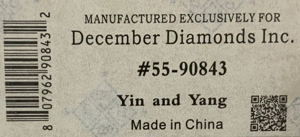 Yin and Yang - Mermen ornament collectible [Barcode 807962908432] - Main Image 2