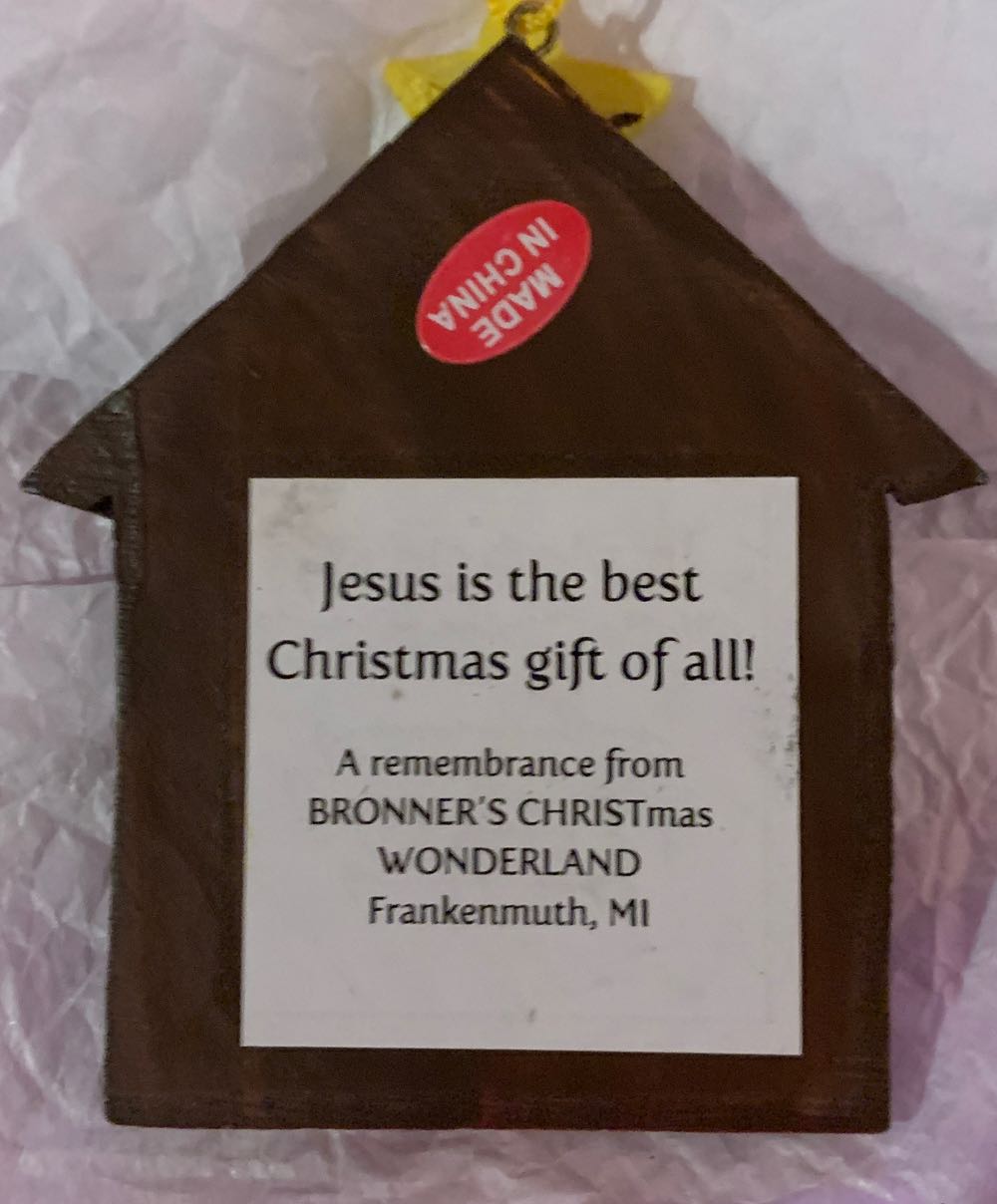 Plastic Nativity  ornament collectible - Main Image 2