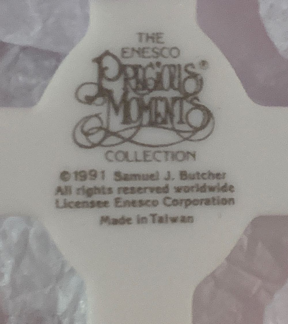 Small Ceramic Cross - Precious Moments ornament collectible - Main Image 2