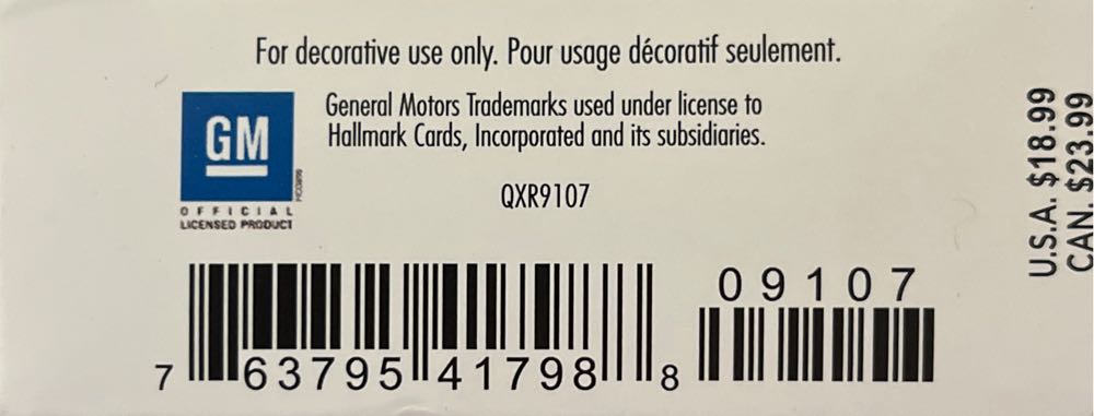 1953 Firebird I - Legendary Concept Cars (Cars) ornament collectible [Barcode 763795417988] - Main Image 4