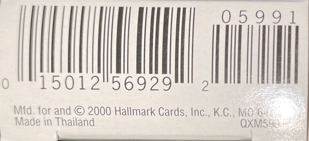 Miniature Nutcracker Guild #7 & Final - Nutcracker Guild (Nutcracker) ornament collectible [Barcode 015012569292] - Main Image 4