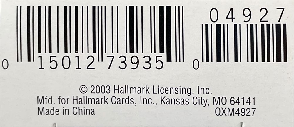Miniature Christmas Bells #9 Soldier 2003 - Christmas Bells (Toy Soldiers) ornament collectible [Barcode 015012739350] - Main Image 4