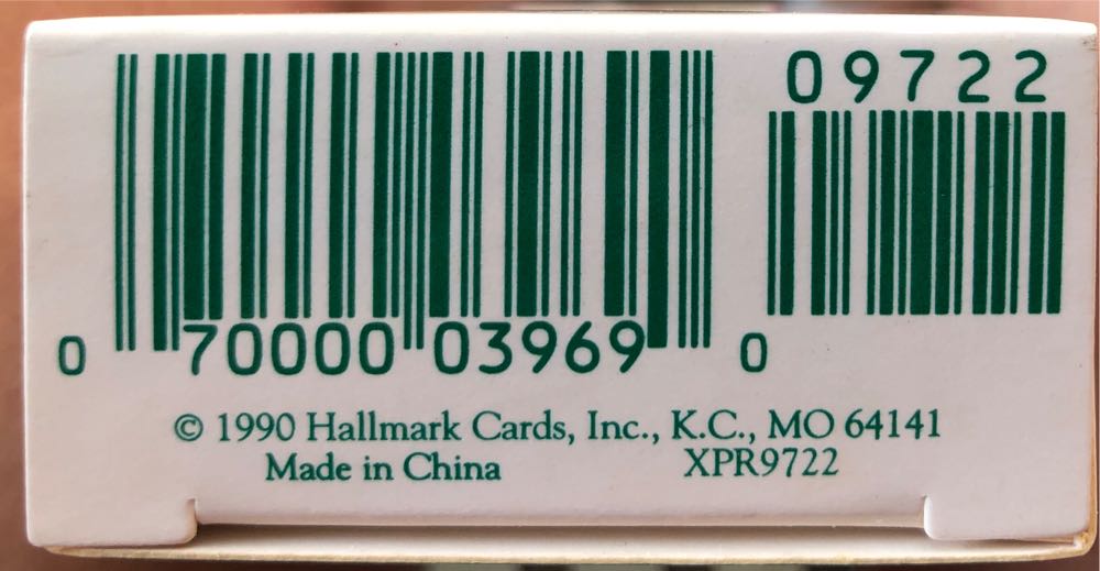 Frosty Friends (Little) #3 Little Husky 🐻 - Little Frosty Friends (Frosty Friends Miniature) ornament collectible [Barcode 070000039690] - Main Image 4