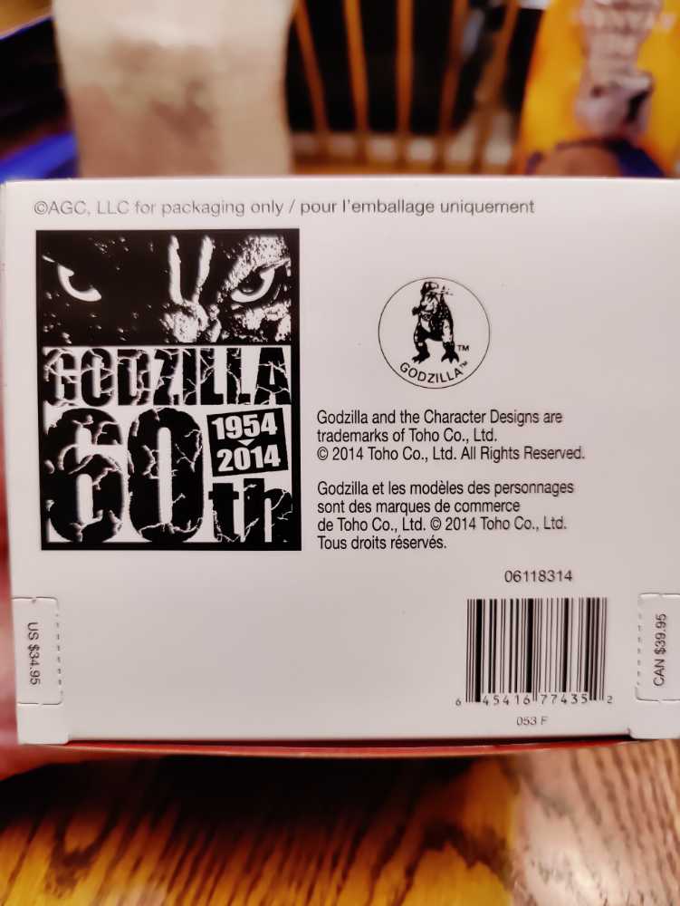 Godzilla King Of The Monsters Carlton Heirloom Ornament - Heirloom ornament collection (Godzilla origins) ornament collectible [Barcode 645416774352] - Main Image 4