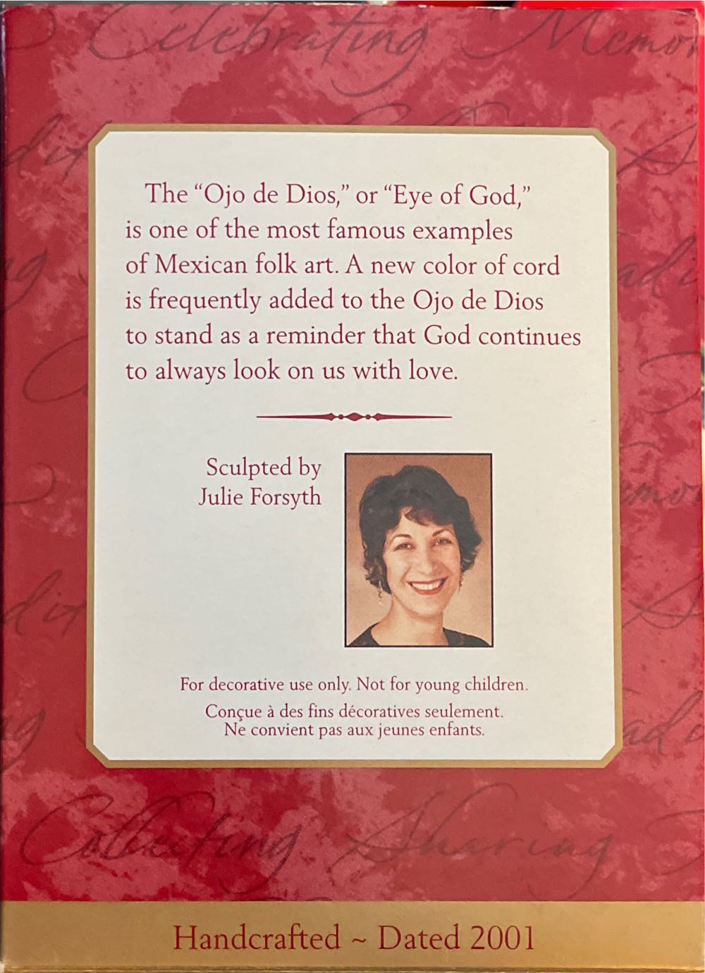 Hallmark Keepsake Ornament Eye Of God Feliz Navidad Qx8185 - Feliz Navidad (Feliz Navidad) ornament collectible [Barcode 015012602173] - Main Image 2