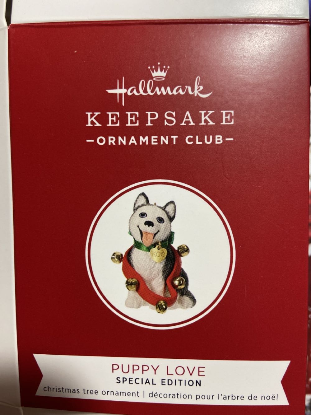 Hallmark Keepsake Ornament Baby’s First Christmas
