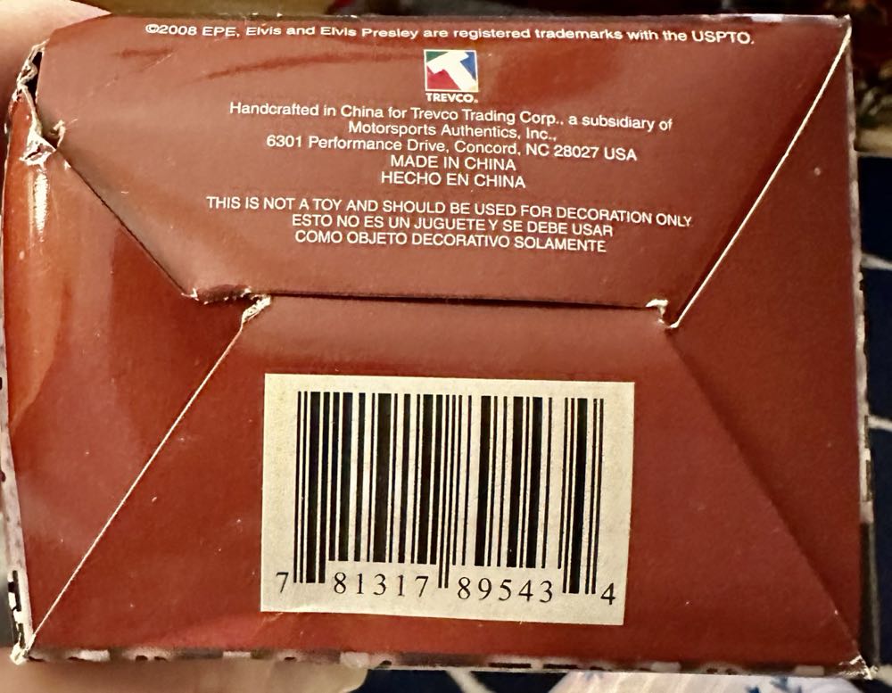 Elvis - Hound Dog - Elvis Is ornament collectible [Barcode 781317895434] - Main Image 4