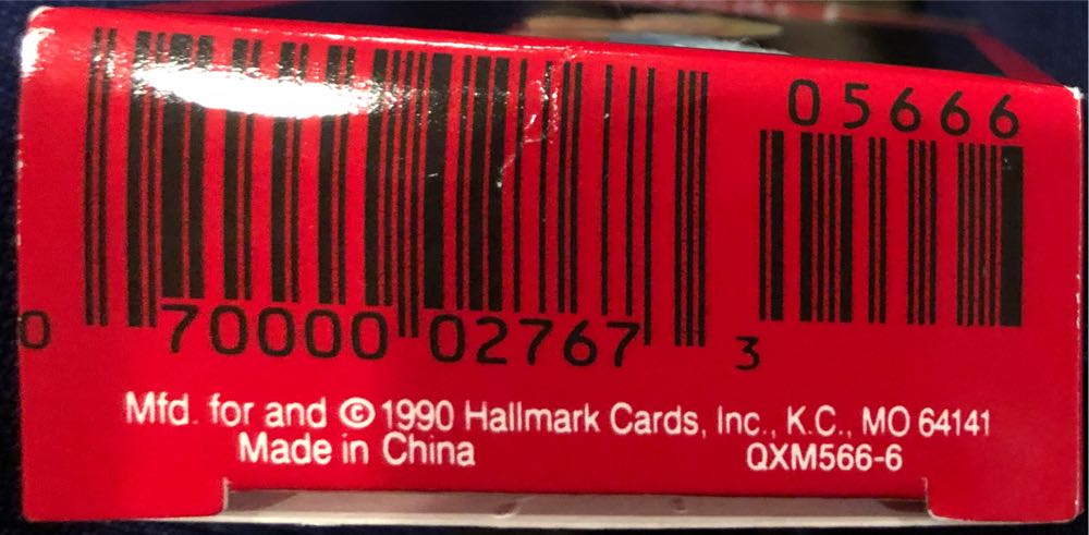 Puppy Love  (Puppy) ornament collectible [Barcode 070000027673] - Main Image 3