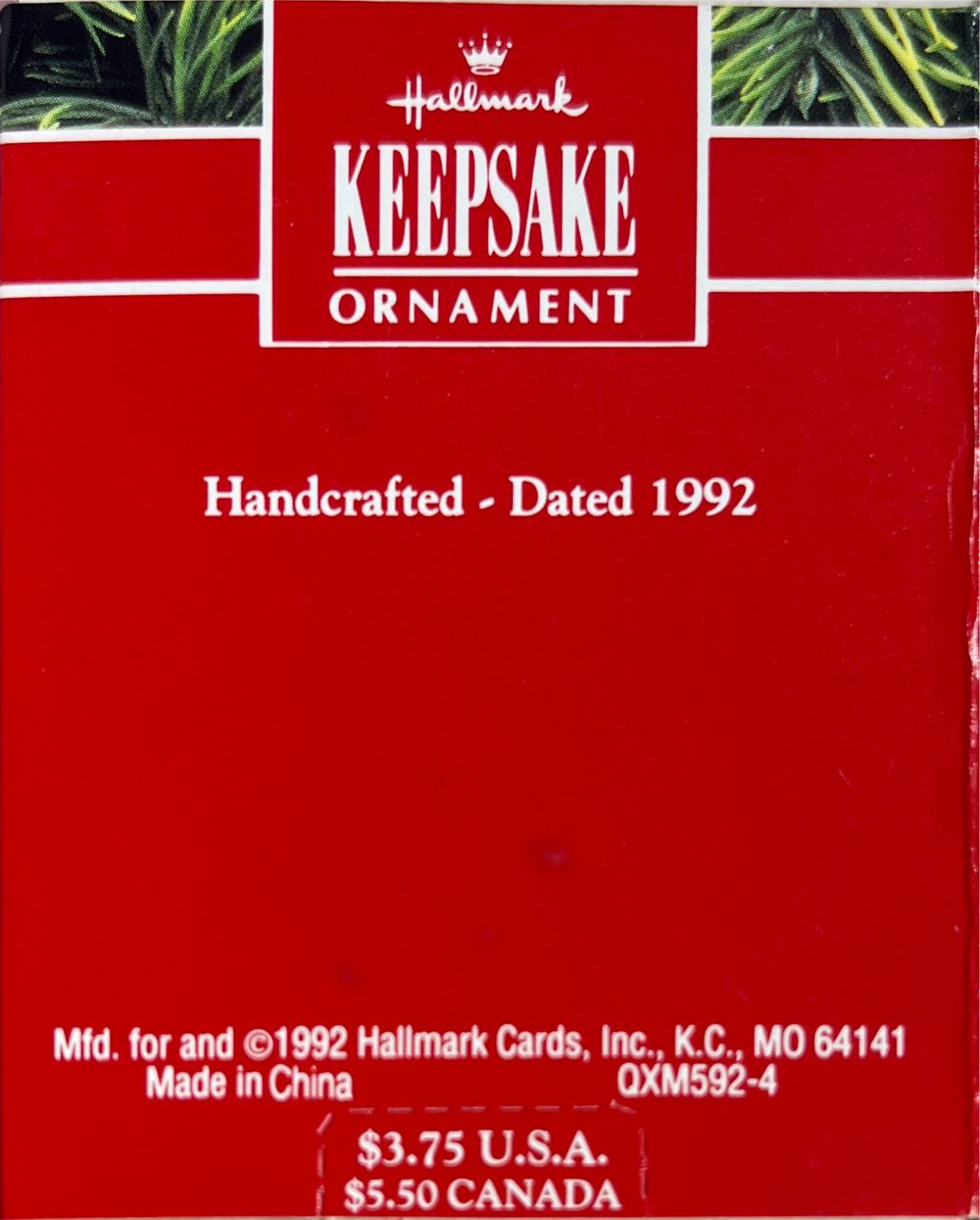 Gerbil, Inc  (Gerbil) ornament collectible [Barcode 070000064401] - Main Image 2