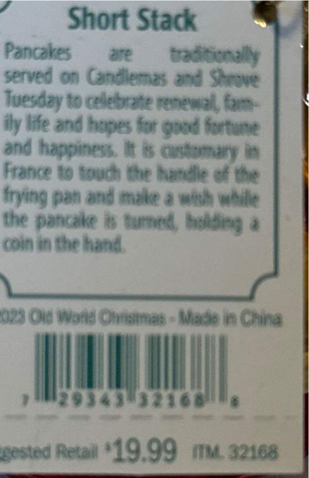 Old World Christmas Ornaments: Short Stack Glass Blown Ornaments For Christmas Tree 32168  ornament collectible [Barcode 729343321688] - Main Image 3