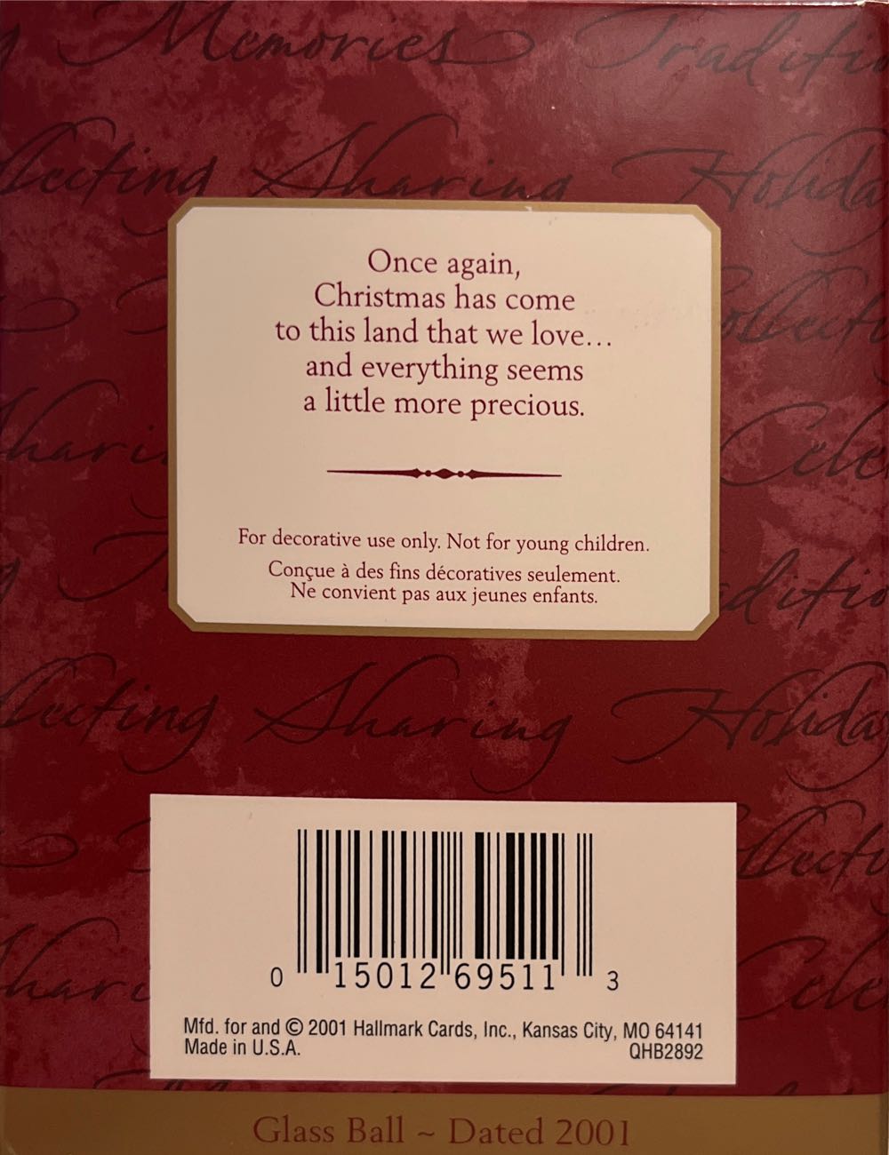 Stars And Stripes Forever  (Patriotic) ornament collectible [Barcode 015012695113] - Main Image 2