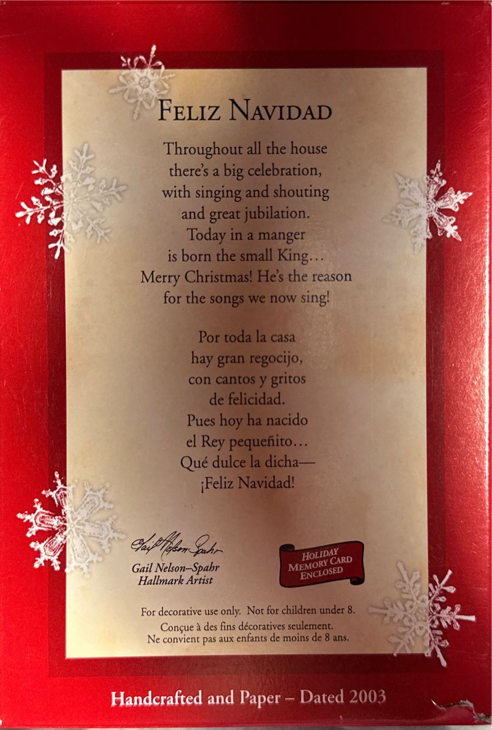 Feliz Navidad - Doorway - Doorways around The World (Feliz Navidad) ornament collectible [Barcode 015012762273] - Main Image 2