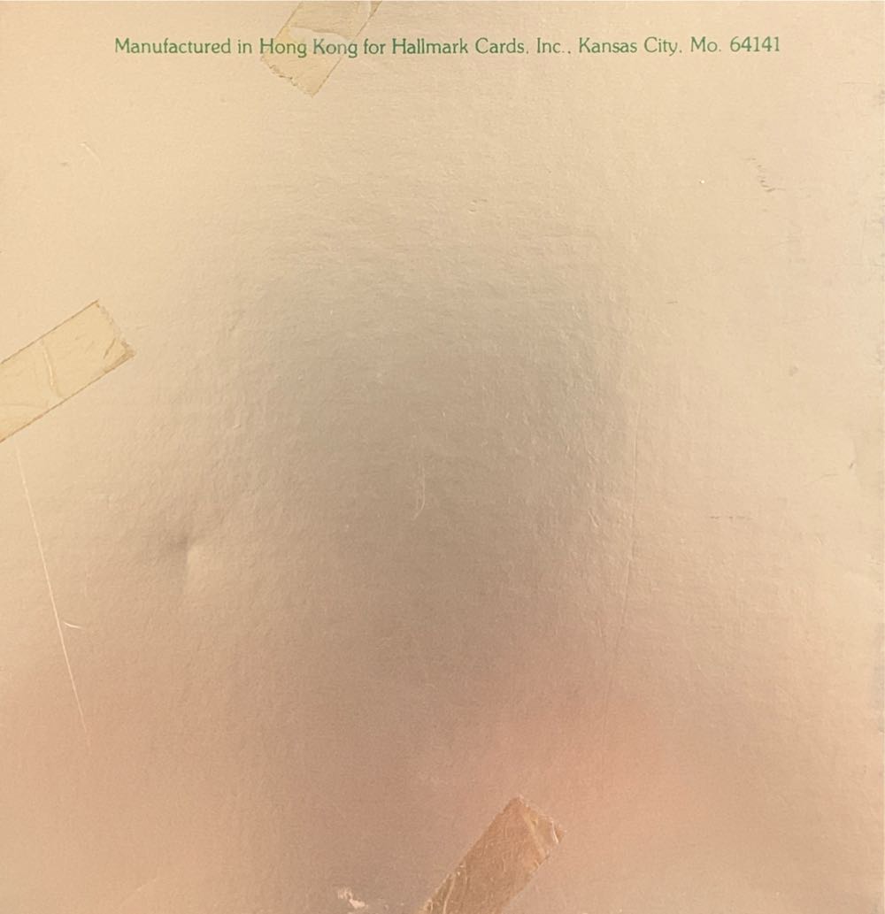 Christmas Heart - Twirl-about (Folk Art, Doves, Heart) ornament collectible - Main Image 3