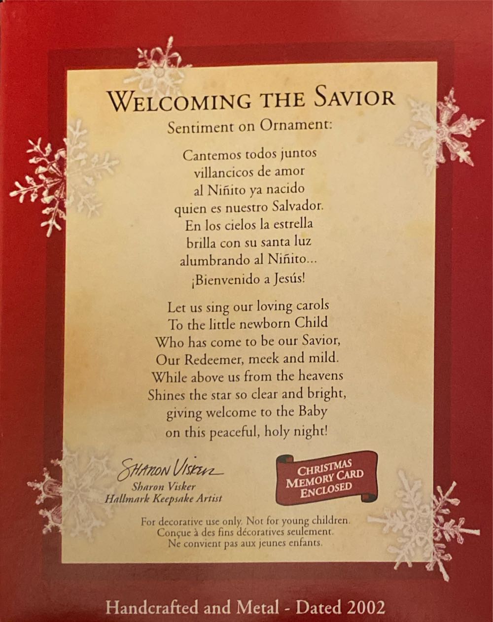 Welcoming The Savior - Nativity - Holy Family (Hallmark Keepsake Ornament) ornament collectible [Barcode 015012662733] - Main Image 2