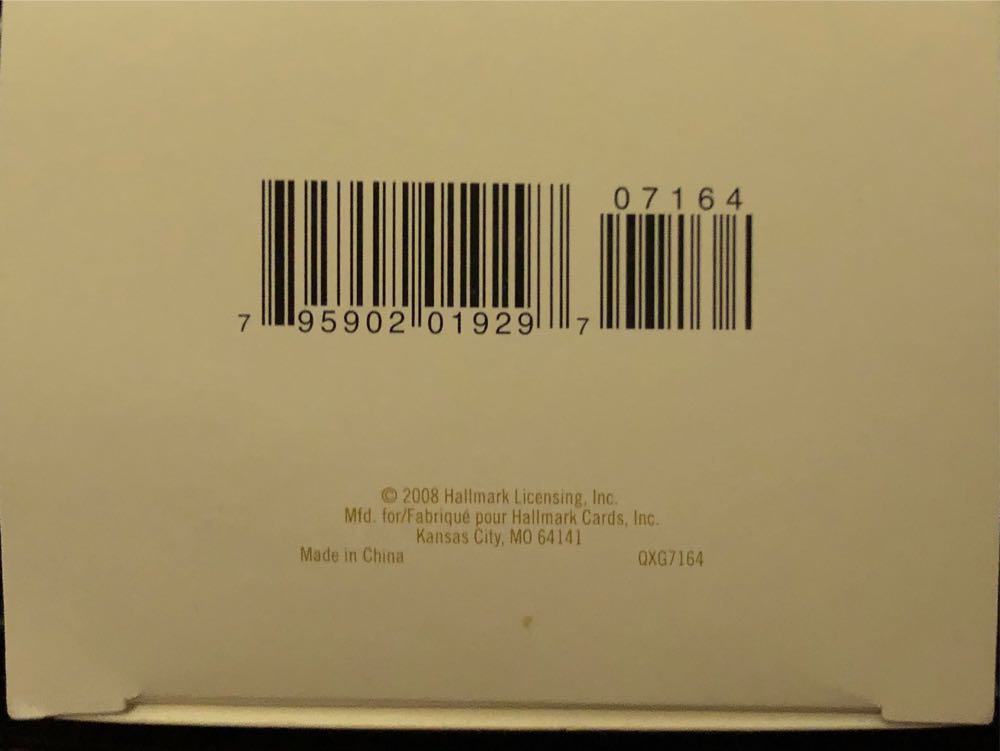 Sweet Little Soldier - Musical Toy Soldier (New Magic) ornament collectible [Barcode 795902019297] - Main Image 4