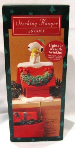 Small Yellow Gloss Ball With White Snowflakes