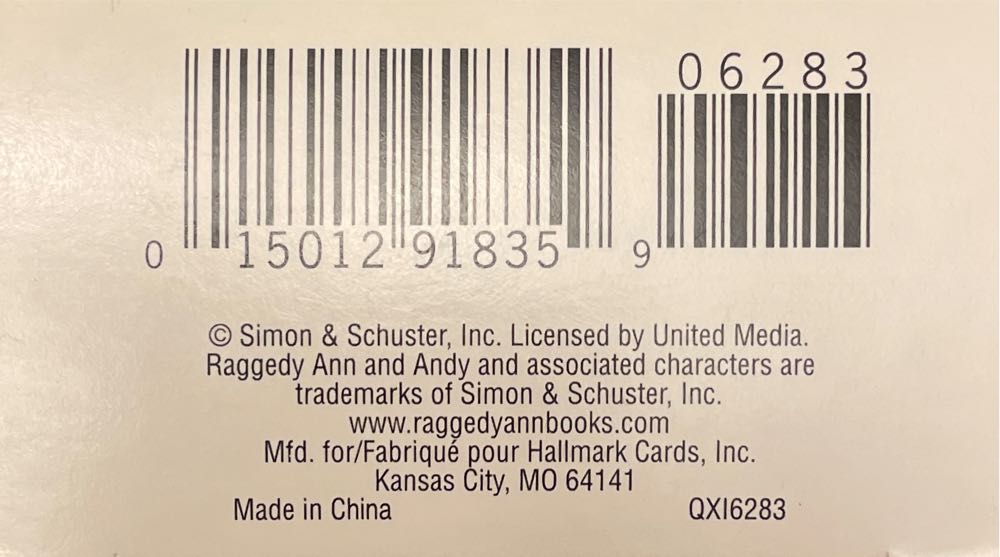 Sweet Memories - Raggedy Ann & Andy (Raggedy Ann & Andy) ornament collectible [Barcode 015012918359] - Main Image 3