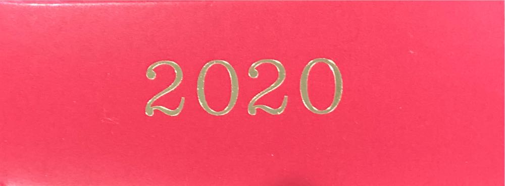 Lionel 6119 Work Caboose - Lionel Train Series (Trains) ornament collectible [Barcode 763795590162] - Main Image 3