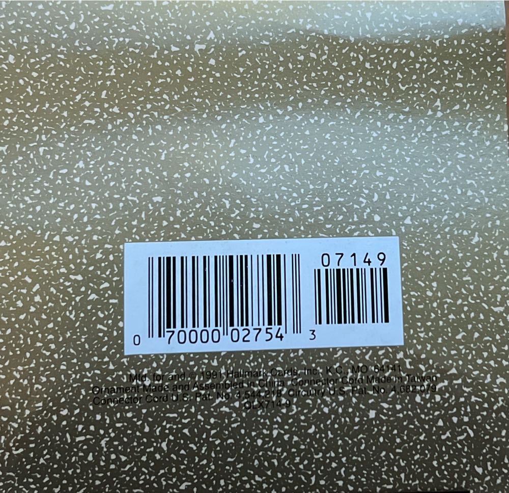 Mole Family Home - Magic Plug-in (MAGIC: Flickering Light) ornament collectible [Barcode 070000027543] - Main Image 3