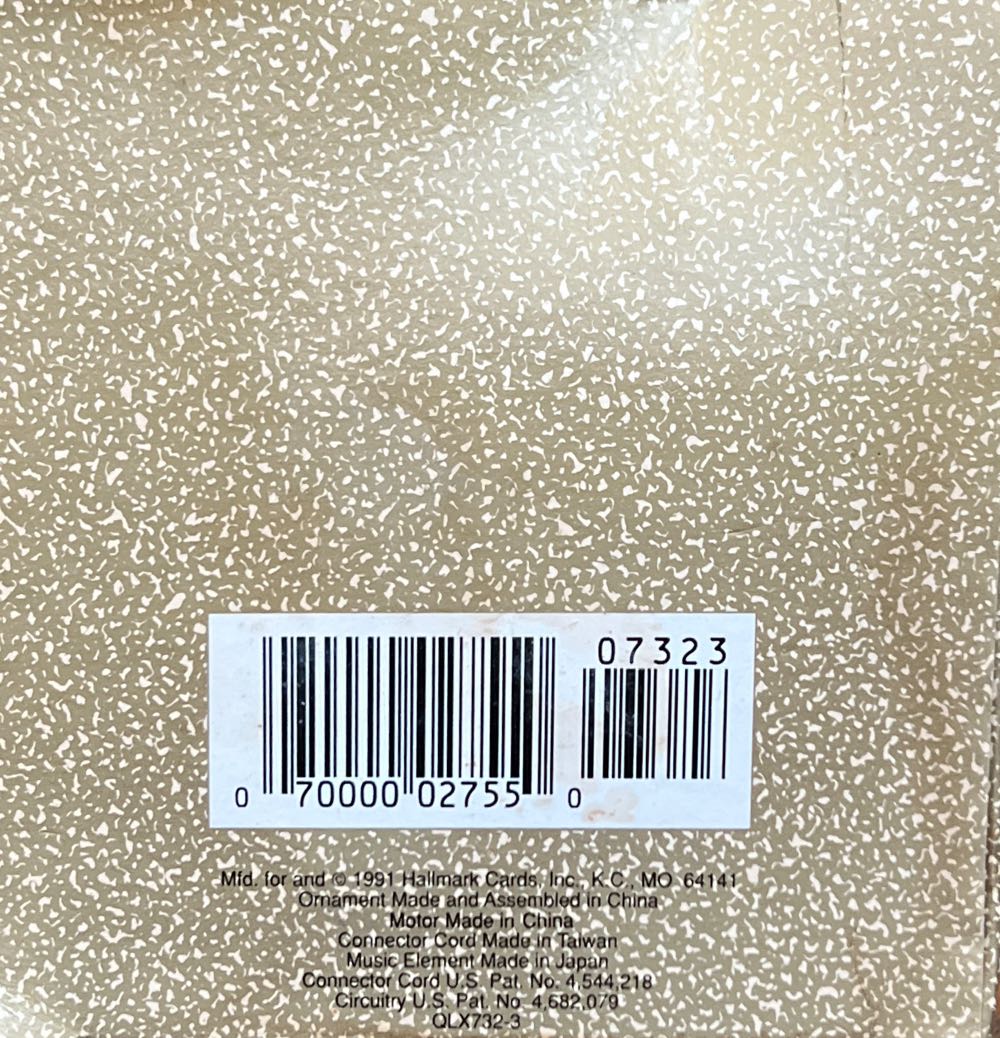 Jingle Bears - Hallmark Keepsake Ornament (MAGIC: Light, Sound, Motion) ornament collectible [Barcode 070000027550] - Main Image 3
