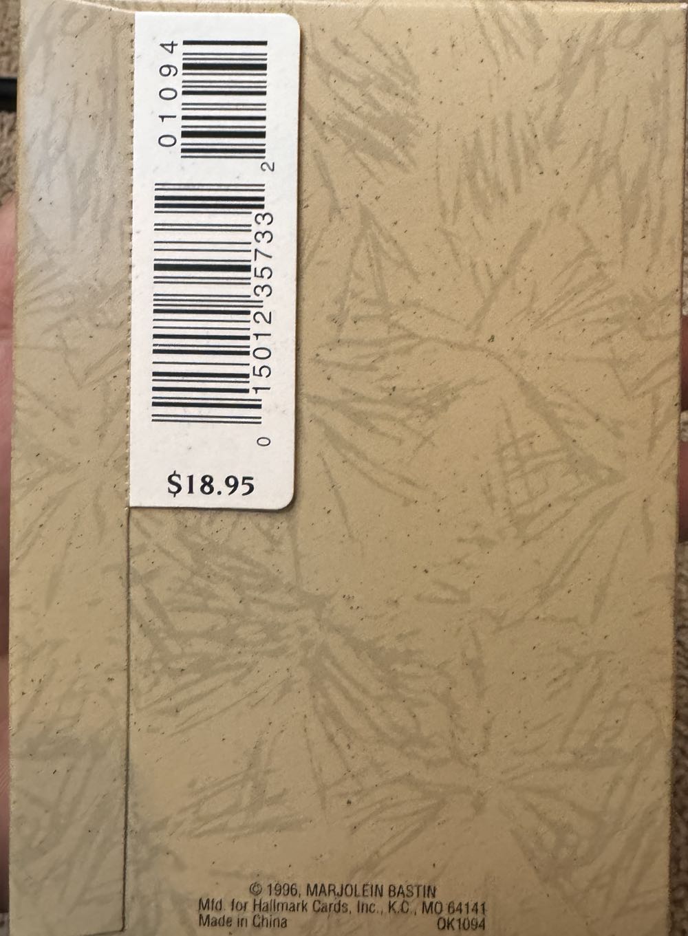 The Holly Basket - Nature’s Sketchbook (Birds, Marjolein Bastin, Showcase) ornament collectible [Barcode 015012357332] - Main Image 3