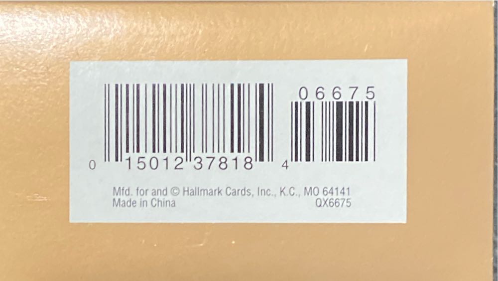 Prize Topiary 🐶🐻 - Prize Topiary (Santa , Garden, Clip-On) ornament collectible [Barcode 015012378184] - Main Image 4