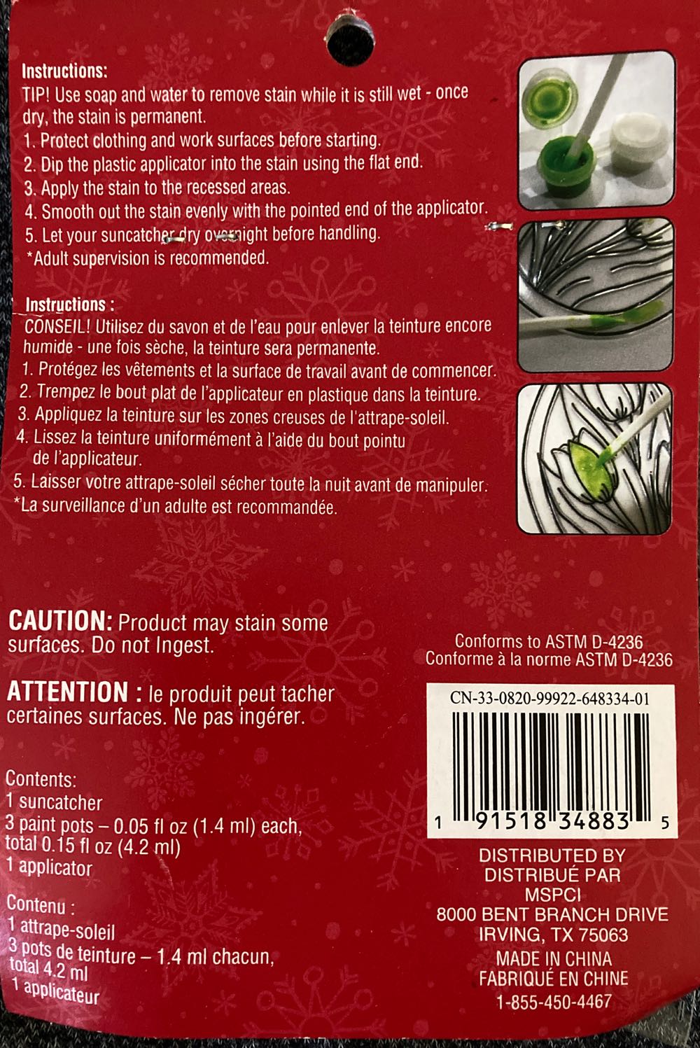 Suncatcher Kit: Gingerbread House - Lil Man ornament collectible [Barcode 191518348835] - Main Image 2