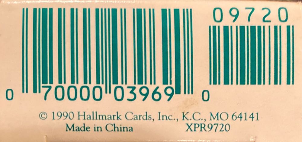 Miniature Frosty Friends (Little) #1 Little Frosty - Miniature Frosty Friends (Miniature) ornament collectible [Barcode 070000039690] - Main Image 3